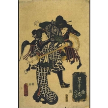 Utagawa Kunisada: Performers - Edo Tokyo Museum