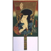 歌川国貞: Kawarazaki Gonjuro as Jiraiya - 江戸東京博物館