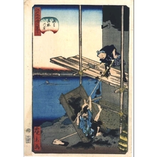 歌川広景: Clowning Around at Famous Views of Edo, 41: The Ommaya Embankment at Asakusa - 江戸東京博物館