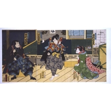 豊原国周: Nakamura Shikan as Yui Shosetsu, Kawarazaki Gojyuro as Kanae Tanigoro, and Ichimura Uzaemon as Shinobu - 江戸東京博物館
