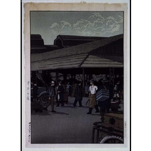 Unknown: - Edo Tokyo Museum