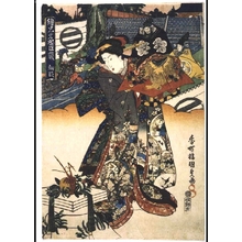 Utagawa Kunisada: Chushingura Matching Pictures: Act 1 - Edo Tokyo Museum