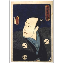 Utagawa Kunisada: Oboshi Uranosuke, from Chushingura - Edo Tokyo Museum