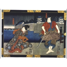 歌川国芳: Chushingura: Hayano Kanpei and Okaru - 江戸東京博物館