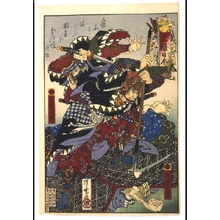 河鍋暁斎: Yamato Warriors: Yoshida Sawaemon Kanesada and Okuda Magodayu Shigemori, from Chushingura - 江戸東京博物館