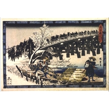 Utagawa Hiroshige: Chushingura, Act 11: The Night Attack - Edo Tokyo Museum