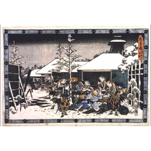 Utagawa Hiroshige: Chushingura: The Night Attack, 3-The Capture of Moronao - Edo Tokyo Museum