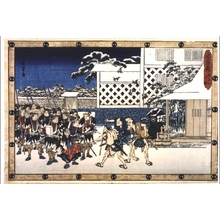 Utagawa Hiroshige: Chushingura: The Night Attack, 4-The Retreat - Edo Tokyo Museum