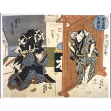歌川国貞: Chushingura, Act 10: Ichikawa Danjuro as Amakawaya Gihei and Iwai Kumesaburo as Osono - 江戸東京博物館