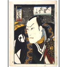 Utagawa Hirosada: The Loyal Retainers: Oboshi Yuranosuke - Edo Tokyo Museum