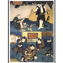 Japanese Print by Unknown, 無款 ()