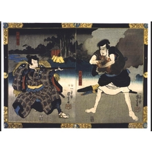 Utagawa Kuniyoshi: Hayano Kanpei and Ono Sadakuro, from Chushingura - Edo Tokyo Museum