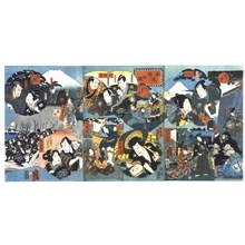 Utagawa Kunisada II: Vignettes of Chushingura - Edo Tokyo Museum