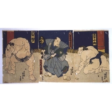 Utagawa Kunisada: Today�fs Heroes: Kashiwado and Koyanagi - Edo Tokyo Museum