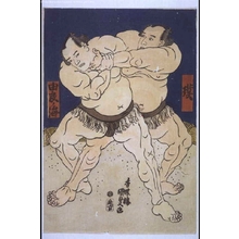 Utagawa Kunisada: Sumo: Yuranoumi Wrestles Aratama - Edo Tokyo Museum