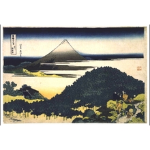 葛飾北斎: Thirty-six Views of Mt. Fuji: The Cushion Pine at Aoyama - 江戸東京博物館