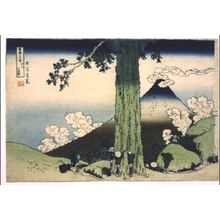 Katsushika Hokusai: Thirty-six Views of Mt. Fuji: Mishima Pass in Kai Province - Edo Tokyo Museum
