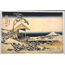 Katsushika Hokusai: Thirty-six Views of Mt. Fuji: Snowy Morn at Koishikawa - Edo Tokyo Museum