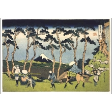 Katsushika Hokusai: Thirty-six Views of Mt. Fuji: Hodogaya on the Tokaido - Edo Tokyo Museum