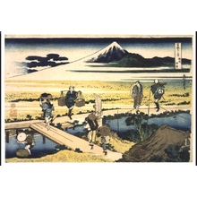 Katsushika Hokusai: Thirty-six Views of Mt. Fuji: Nakahara in Sagami Province - Edo Tokyo Museum