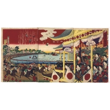 Toyohara Chikanobu: Horse Races by Shinobazu Pond, Ueno - Edo Tokyo Museum