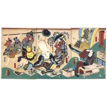 歌川国貞: Ukiyo Matabei: Glorious Paintings - 江戸東京博物館