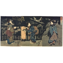 Utagawa Kuniyoshi: The Auspicious Direction in the Morning, Yanagishima - Edo Tokyo Museum