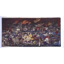 Kawanabe Kyosai: The Battle of Ueno: Defeat - Edo Tokyo Museum