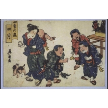 Keisai Eisen: Amusements in the Four Seasons: Fourth Month - Edo Tokyo Museum