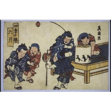 渓斉英泉: Amusements in the Four Seasons: Sixth Month - 江戸東京博物館