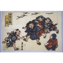 渓斉英泉: Amusements in the Four Seasons: Eighth Month - 江戸東京博物館