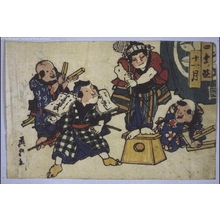 Keisai Eisen: Amusements in the Four Seasons: Eleventh Month - Edo Tokyo Museum