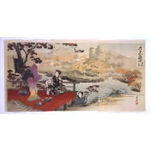 尾形月耕: Famous Views of Flowers and Beautiful Women: Autumn Foliage Along the Takino River - 江戸東京博物館