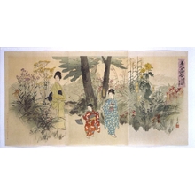 尾形月耕: Famous Views and Beautiful Women: The Seven Herbs of Spring at the Hyakkaen Garden by the Sumida River - 江戸東京博物館