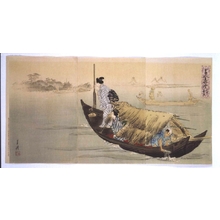 Japanese Print "Famous Views and Beautiful Women: Carp in the Tone River" by Ogata Gekko, 尾形月耕 (OGATA Gekko)