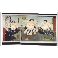 Estampe japonaise "A Yokozuna�fs Ring-Entering Ceremony" par Utagawa Kunisada II, 二代歌川国貞 (UTAGAWA Kunisada II)