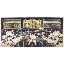 Utagawa Yoshitora: Children�fs Sumo - Edo Tokyo Museum