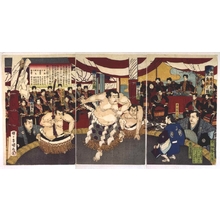 SENCYUSYA Kuniuma: The Emperor Viewing Sumo at the Official Reception Hall in the Hama Detached Palace - Edo Tokyo Museum