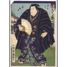 Utagawa Kuniteru: Standing Portrait of the Sumo Wrestler Takamiyama Daigoro - Edo Tokyo Museum