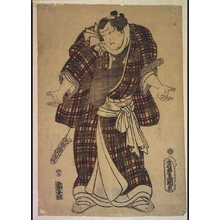 Utagawa Kunisada: Standing Portrait of a Sumo Wrestler - Edo Tokyo Museum