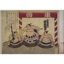 無款: The Yokozuna Kabutogata Yakichi�fs Ring-Entering Ceremony - 江戸東京博物館