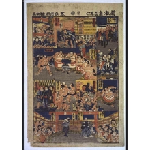 UTAGAWA Kunisato: New All About Sumo - Edo Tokyo Museum
