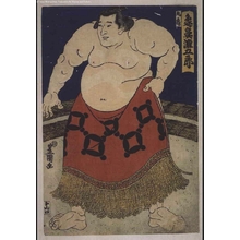 Unknown: - Edo Tokyo Museum