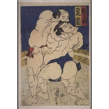 Unknown: - Edo Tokyo Museum