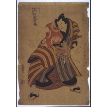 歌川豊重: Sawamura Sojuro in the Role of Narukami Sanzaemon - 江戸東京博物館