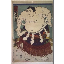 Unknown: - Edo Tokyo Museum