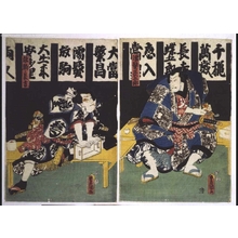 Utagawa Kunisada: The Sumo Wrestler Characters Nuregami Chogoro and Hanaregoma Choichi - Edo Tokyo Museum