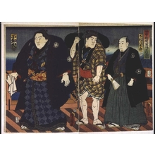 Utagawa Kunisada: Sekitori-rank Wrestlers on Their Way to a Tournament at Hitotsumebashi - Edo Tokyo Museum