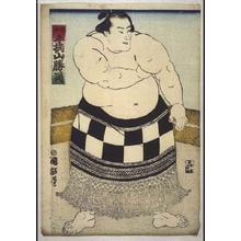 Unknown: - Edo Tokyo Museum