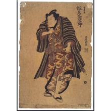 Utagawa Toyokuni (UTAGAWA Toyokuni)による浮世絵「Bando Mitsugoro in the Role of Ikazuchi Tsurunosuke」